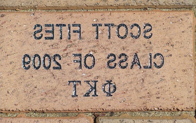 Scott Fites Brick